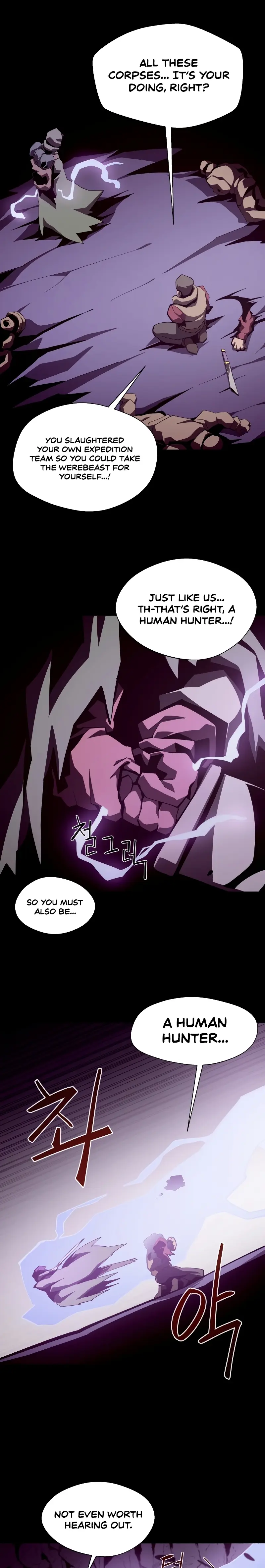 Page 17 of Chapter 37