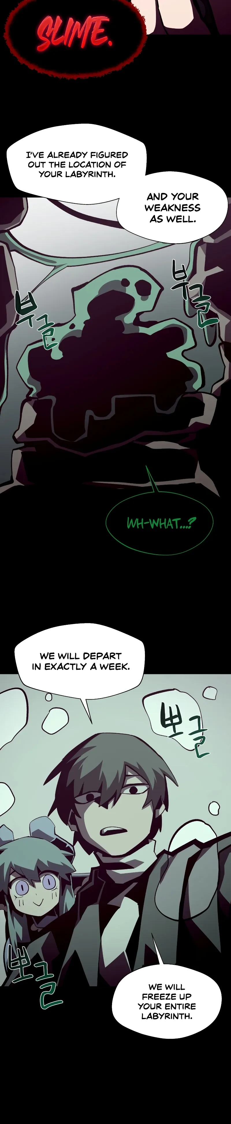 Page 21 of Chapter 39