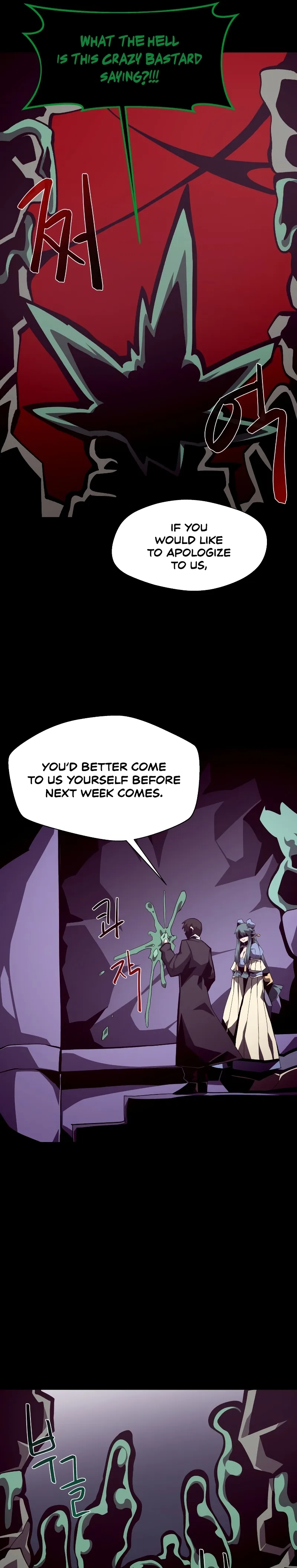 Page 22 of Chapter 39