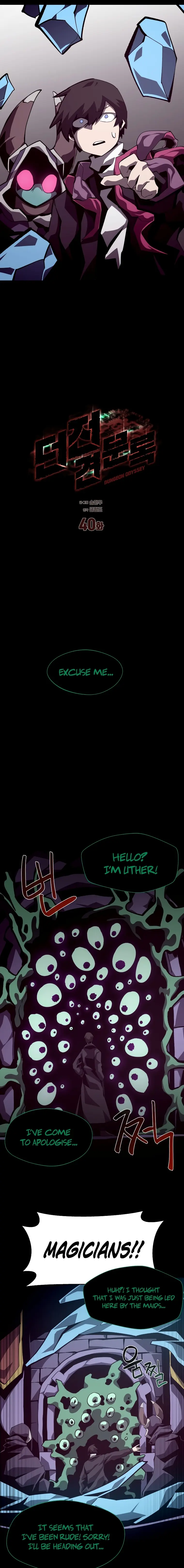 Page 7 of Chapter 40