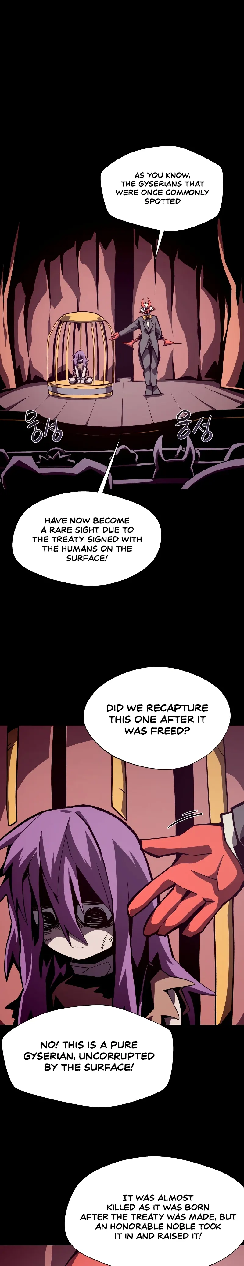 Page 1 of Chapter 42