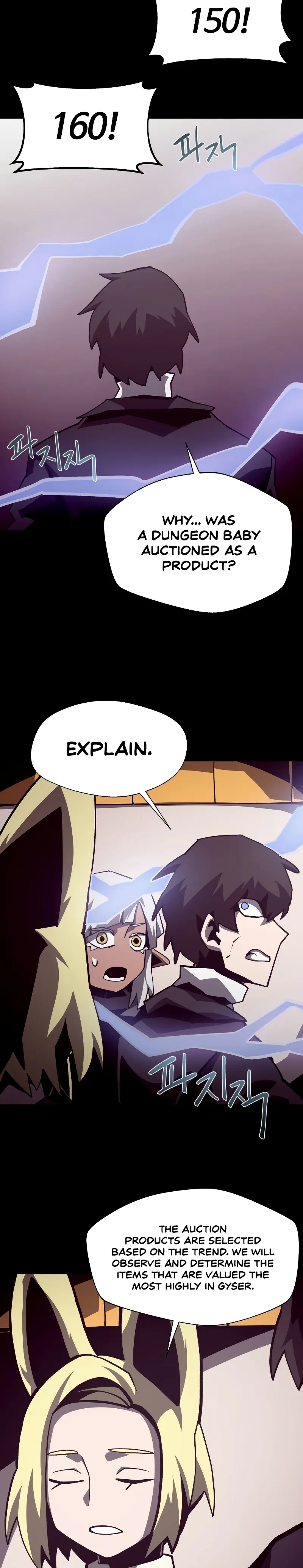 Page 5 of Chapter 42