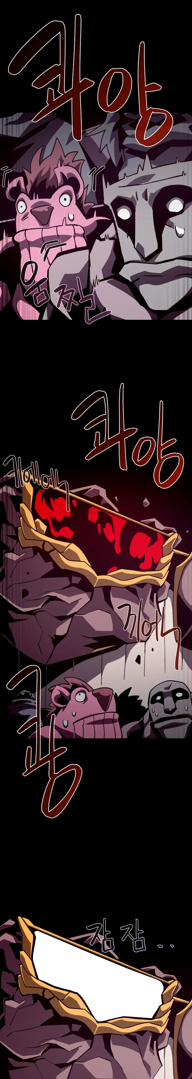 Page 13 of Chapter 42
