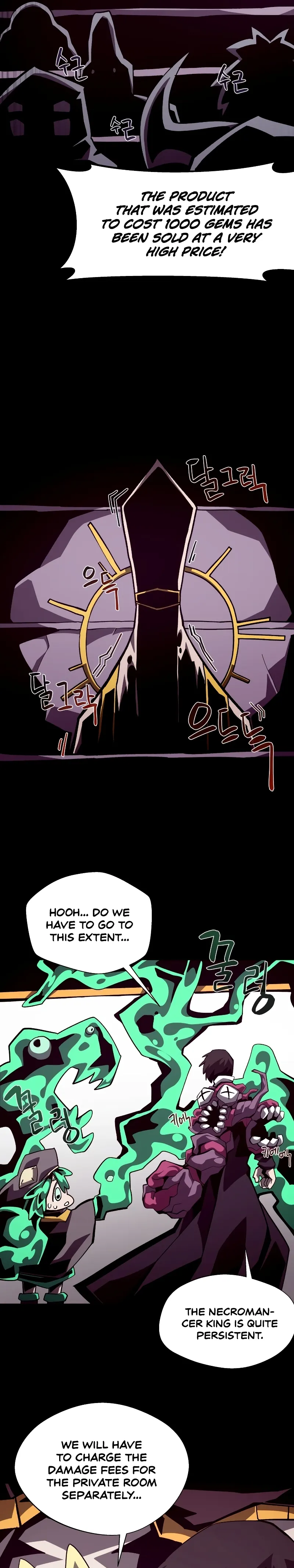 Page 16 of Chapter 42
