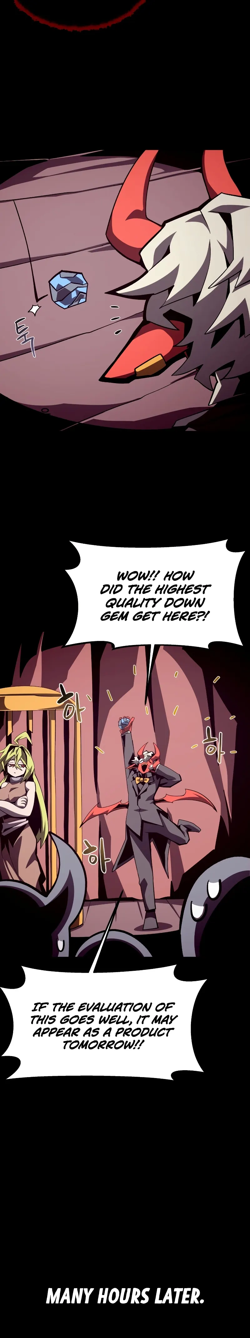 Page 27 of Chapter 42