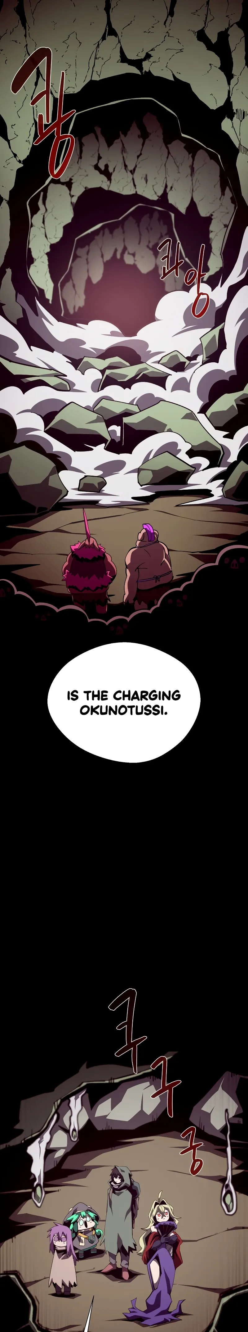 Page 7 of Chapter 48