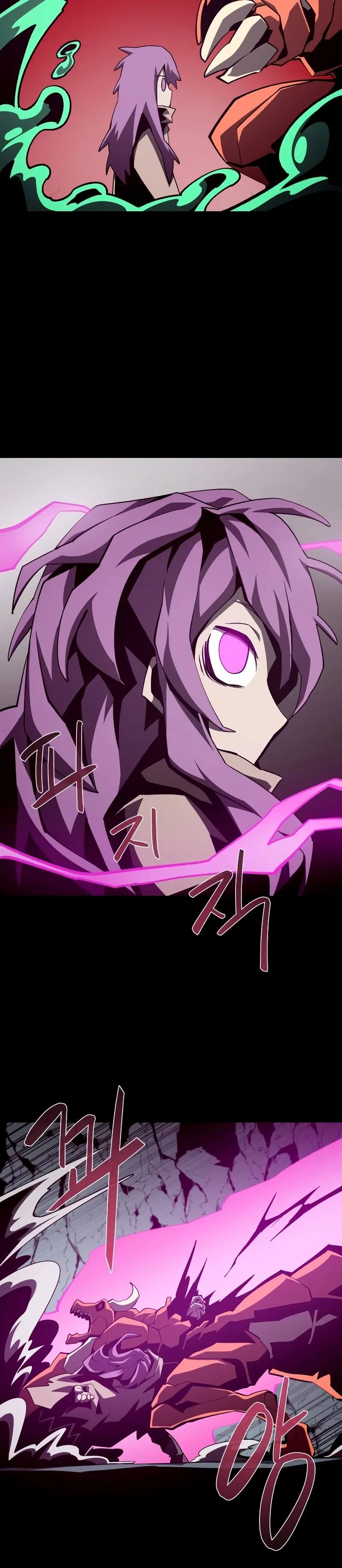 Page 12 of Chapter 48
