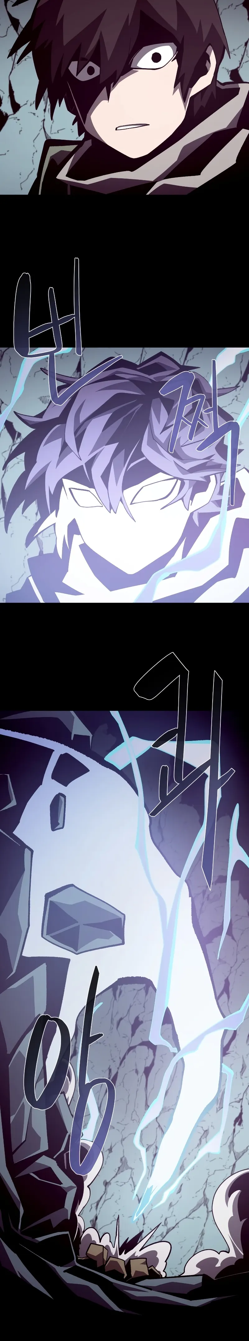 Page 26 of Chapter 48