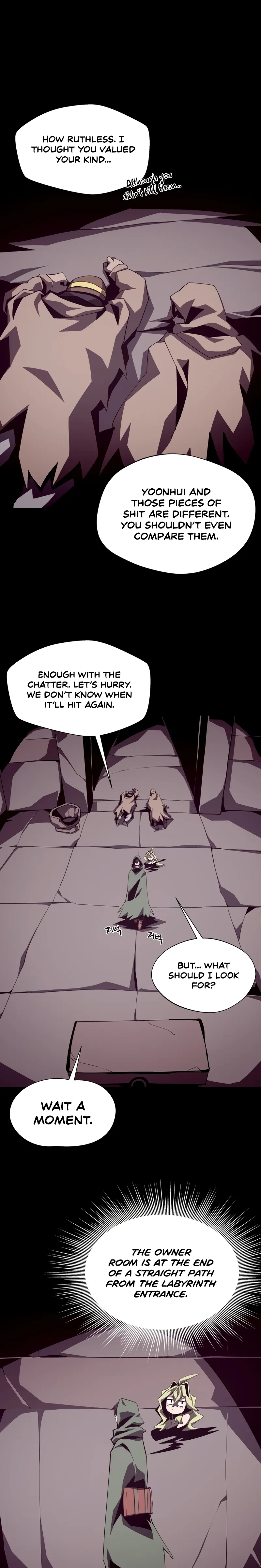 Page 1 of Chapter 51