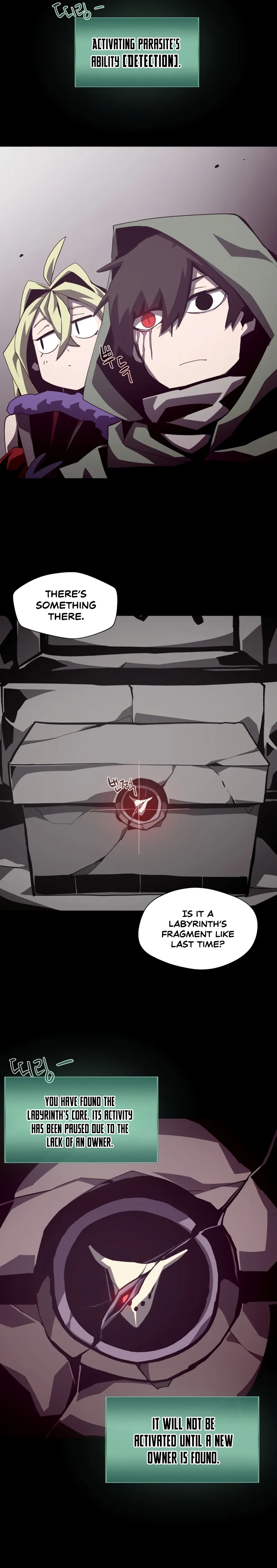 Page 3 of Chapter 51