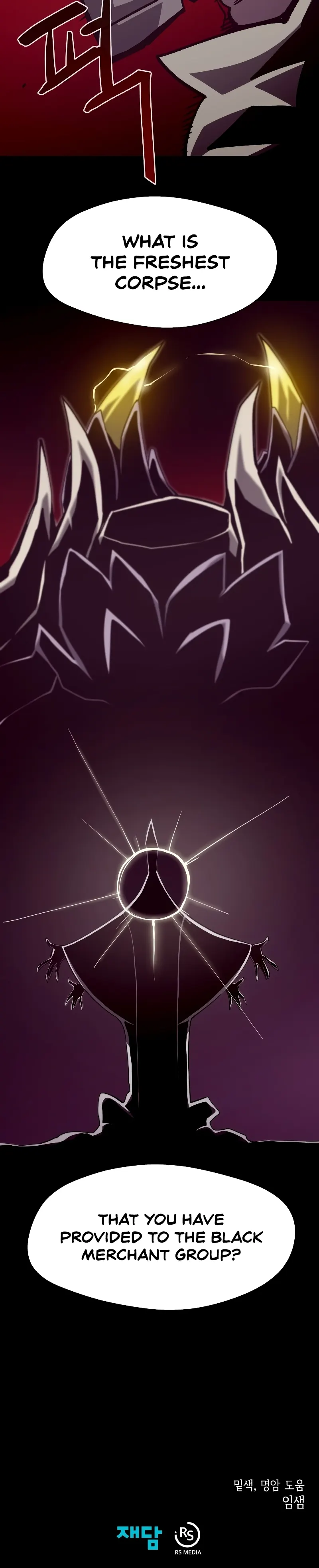Page 27 of Chapter 54