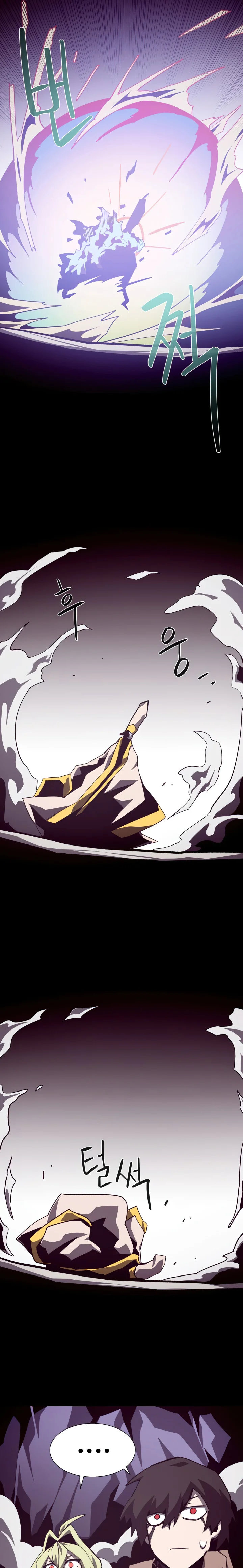 Page 11 of Chapter 61