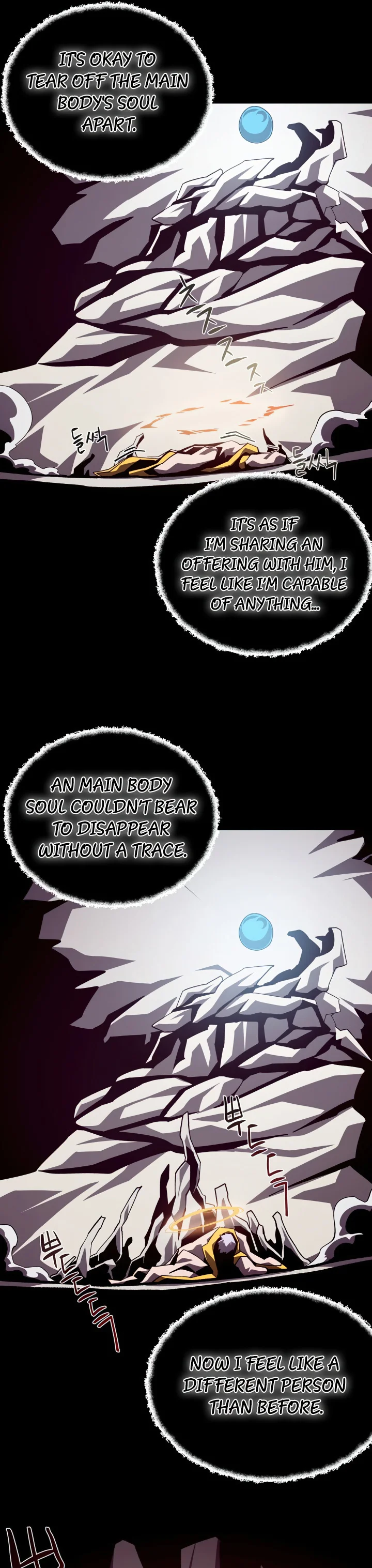 Page 15 of Chapter 61