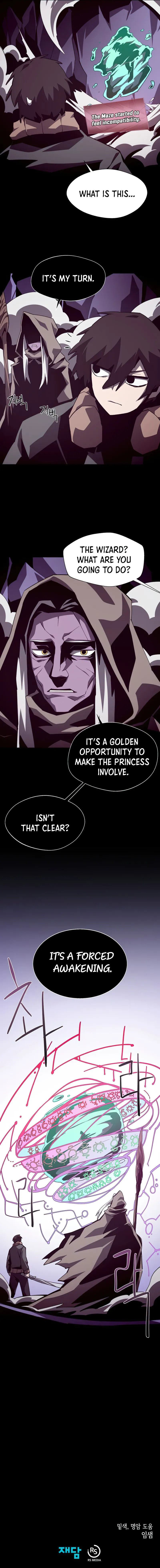 Page 17 of Chapter 62
