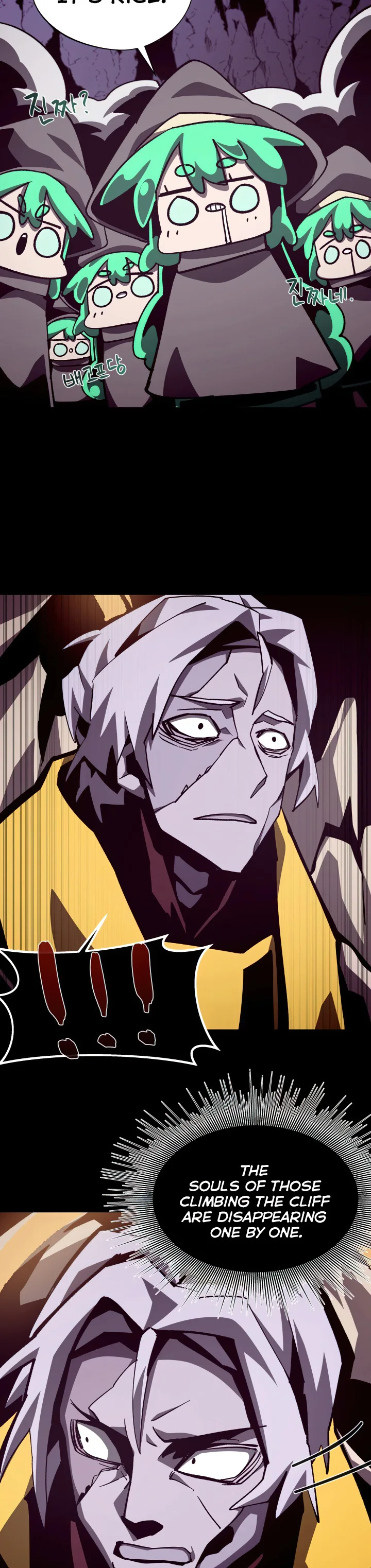 Page 14 of Chapter 63