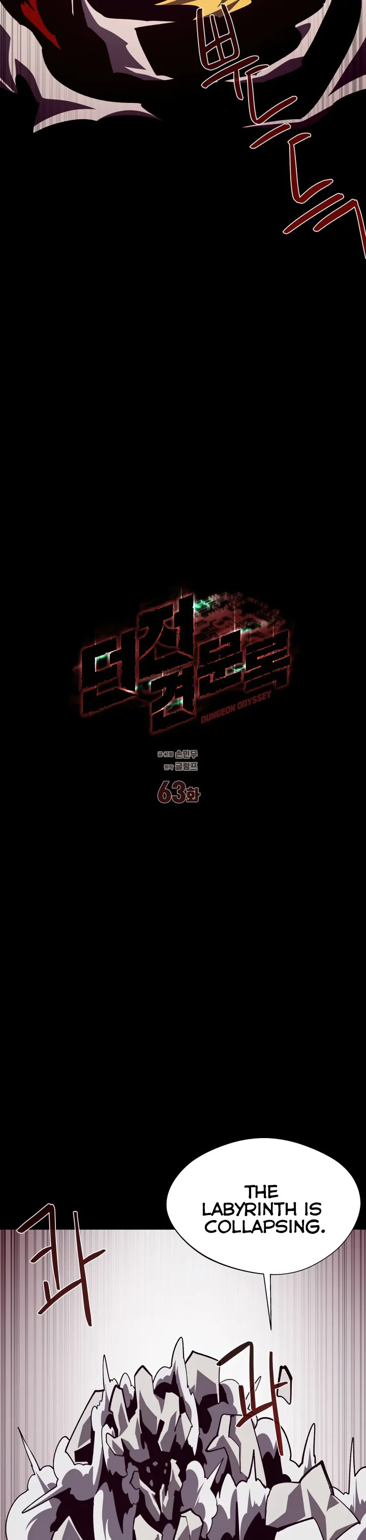 Page 29 of Chapter 63