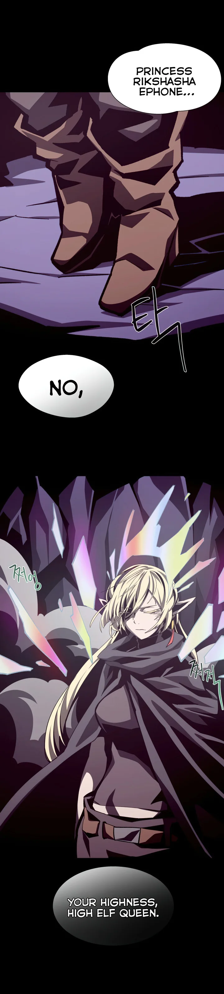 Page 33 of Chapter 63