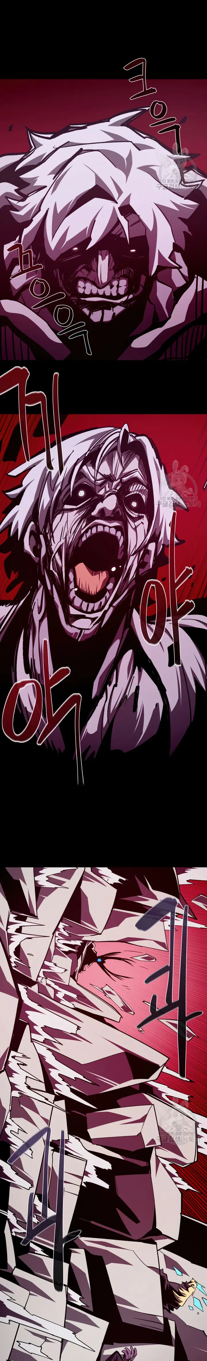 Page 4 of Chapter 64