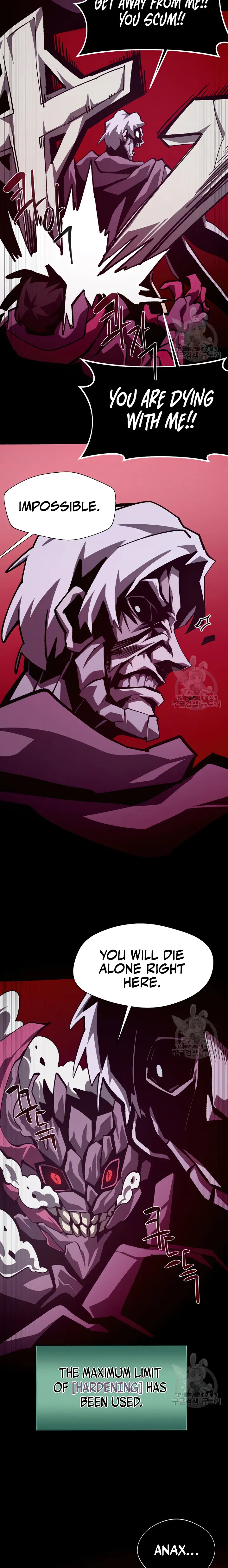 Page 17 of Chapter 64