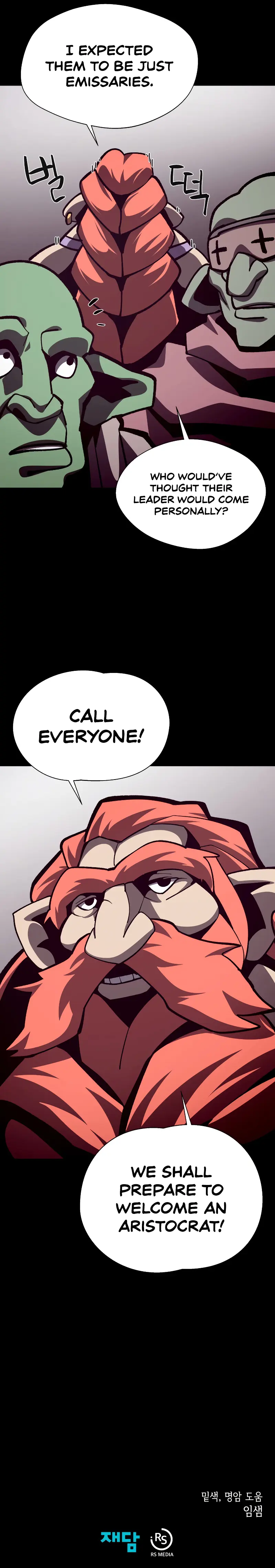Page 22 of Chapter 67