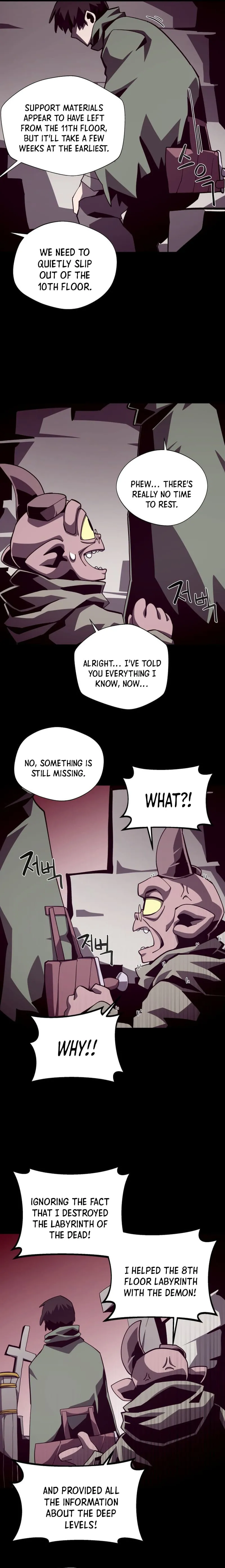 Page 7 of Chapter 70