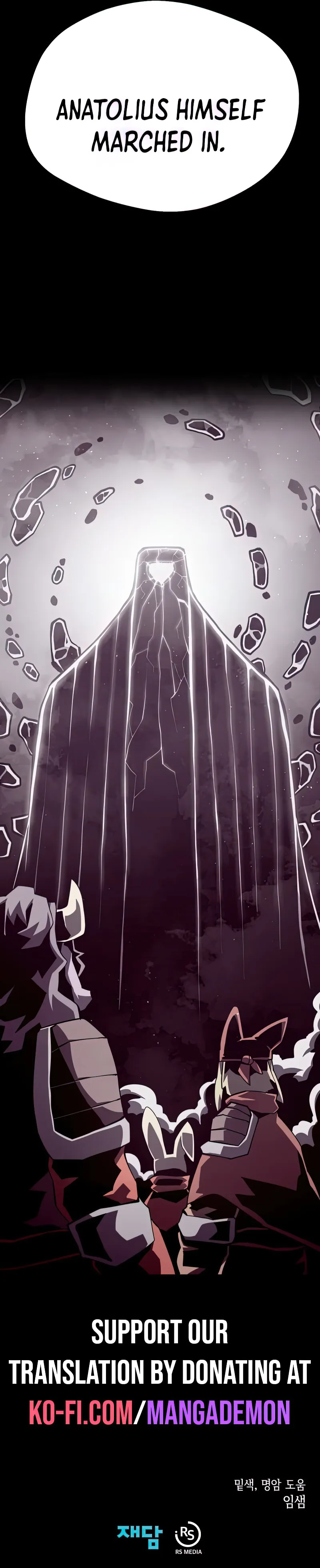 Page 14 of Chapter 71
