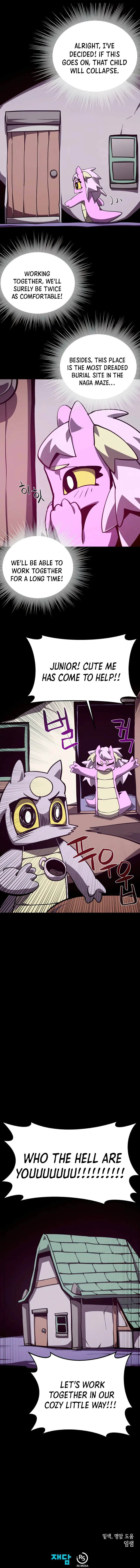 Page 13 of Chapter 74