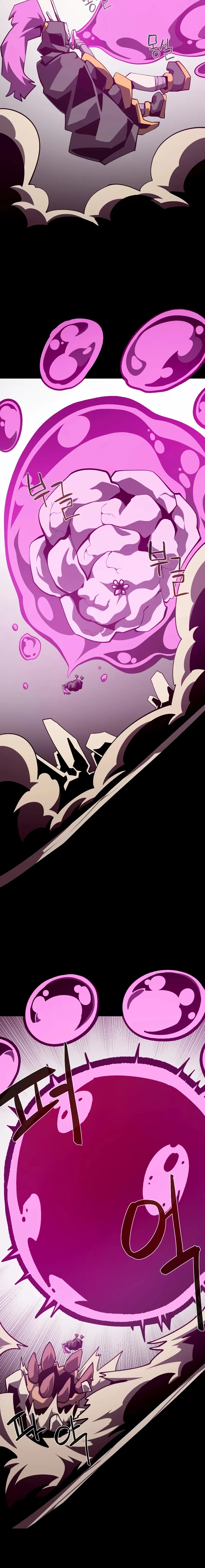 Page 18 of Chapter 76
