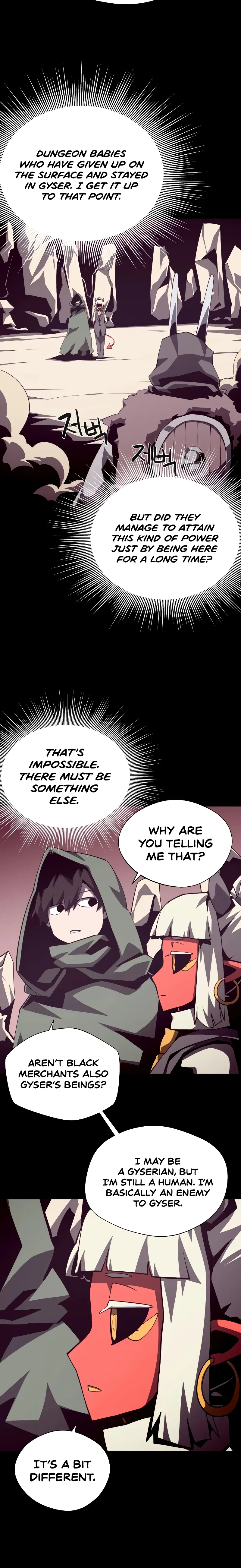 Page 8 of Chapter 77
