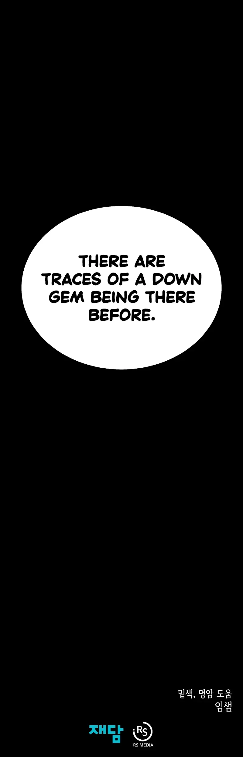 Page 21 of Chapter 79