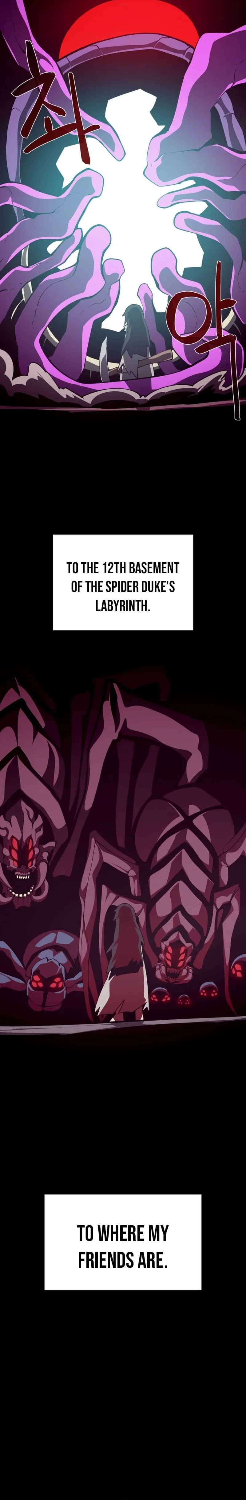 Page 12 of Chapter 81