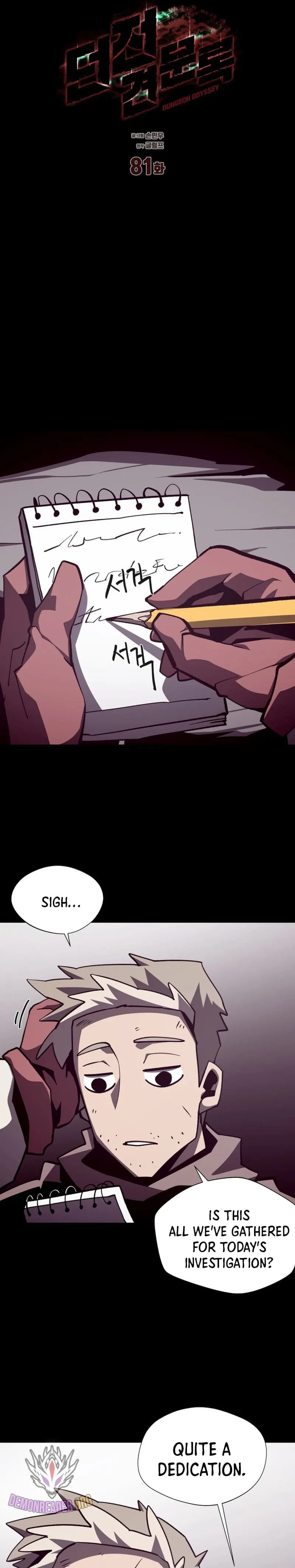 Page 13 of Chapter 81