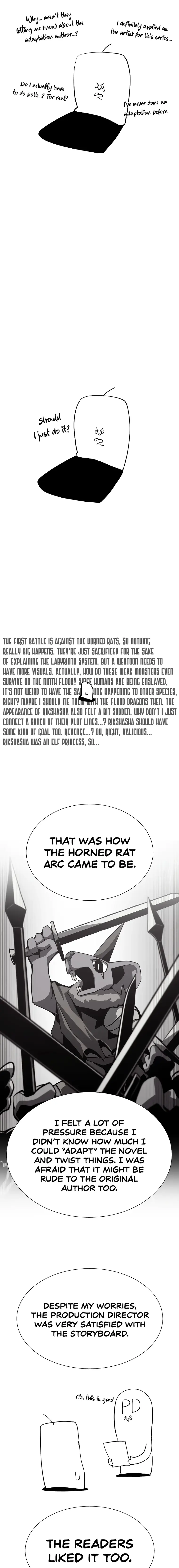 Page 3 of Chapter 82