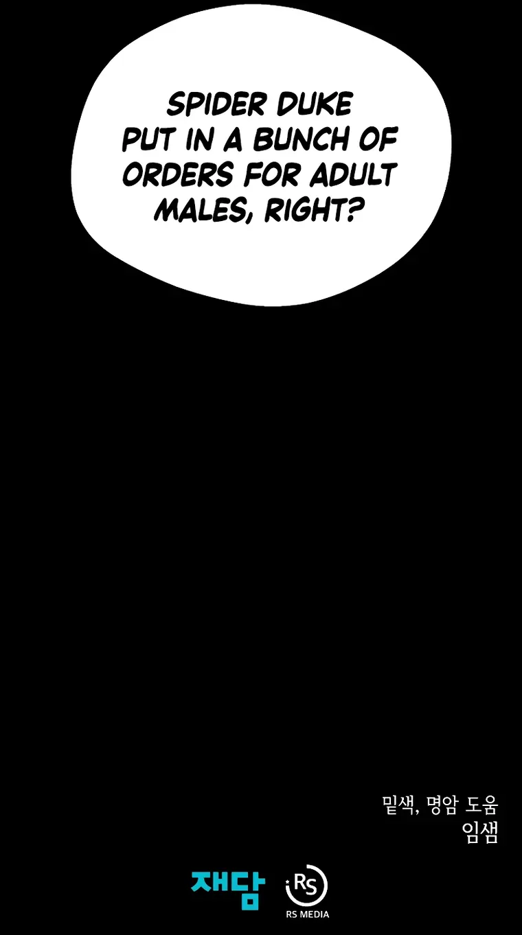 Page 27 of Chapter 82