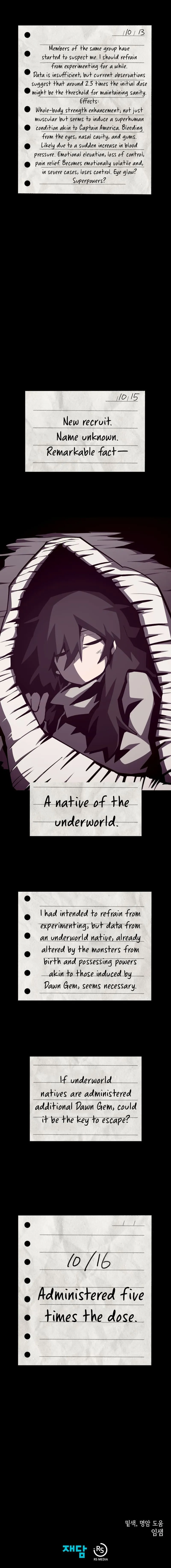 Page 12 of Chapter 83