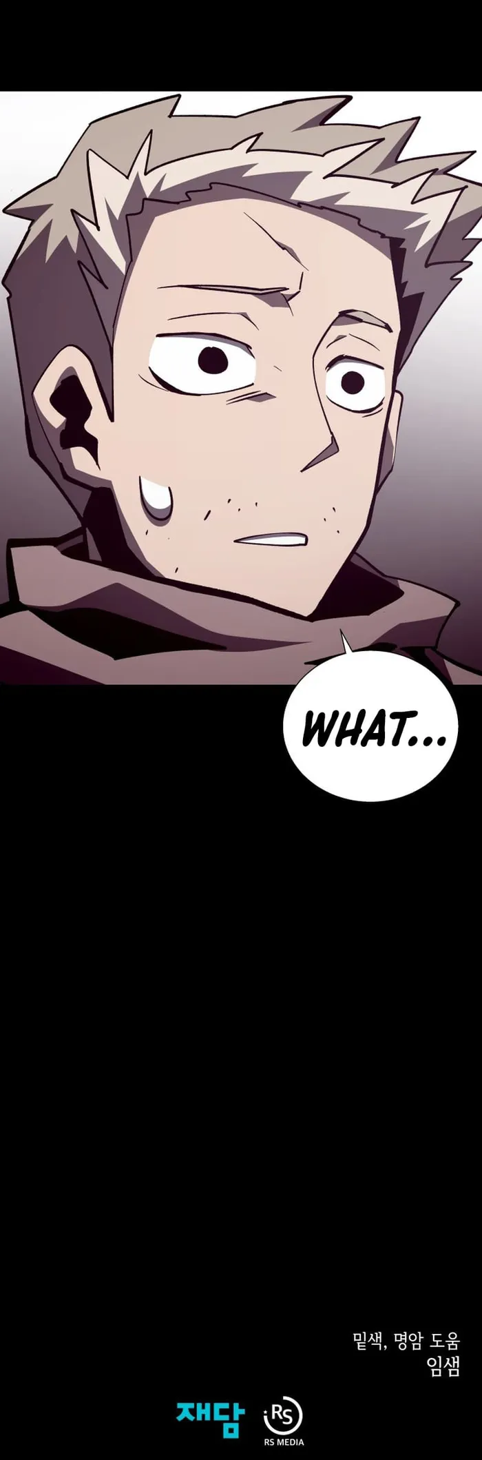 Page 12 of Chapter 84