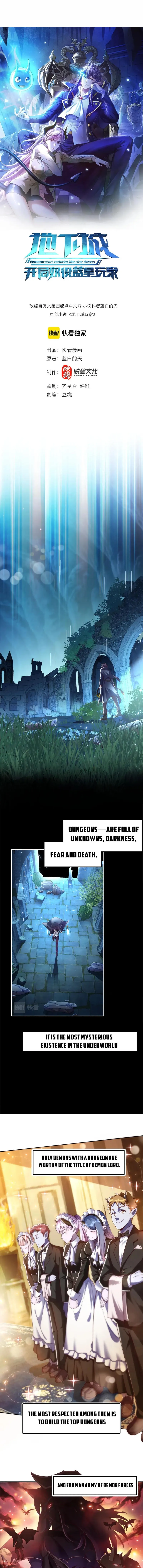 Page 2 of Chapter 1