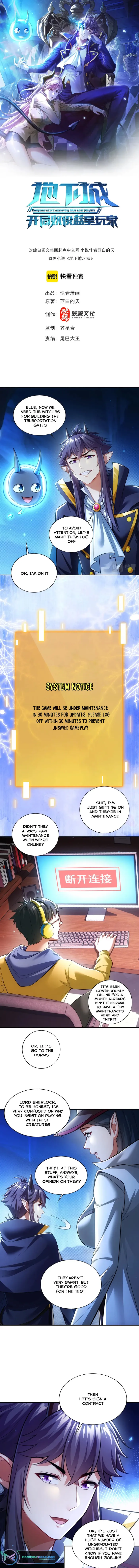 Page 1 of Chapter 25