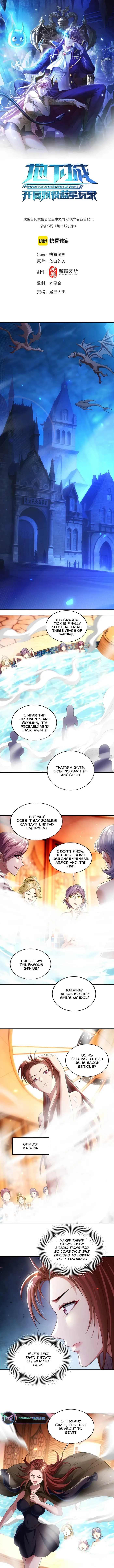 Page 1 of Chapter 26