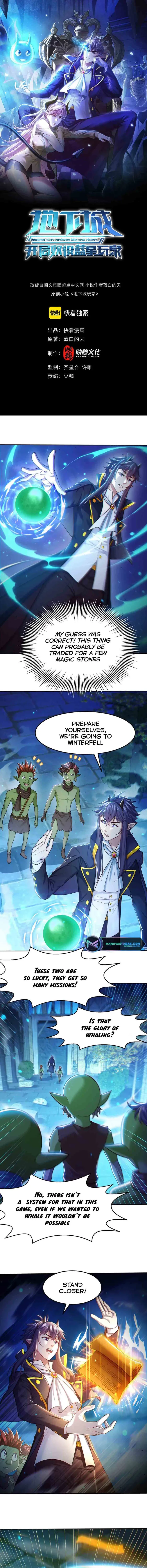 Page 1 of Chapter 6
