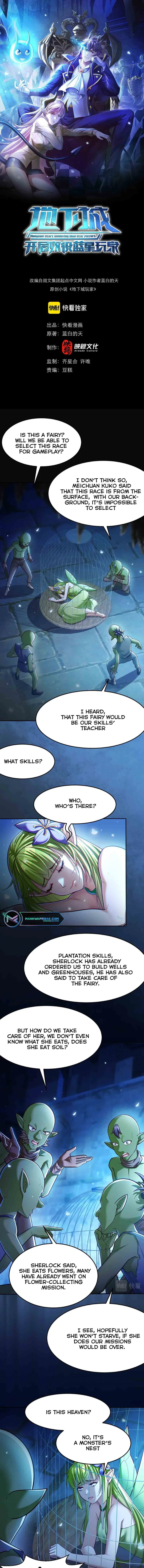 Page 1 of Chapter 7