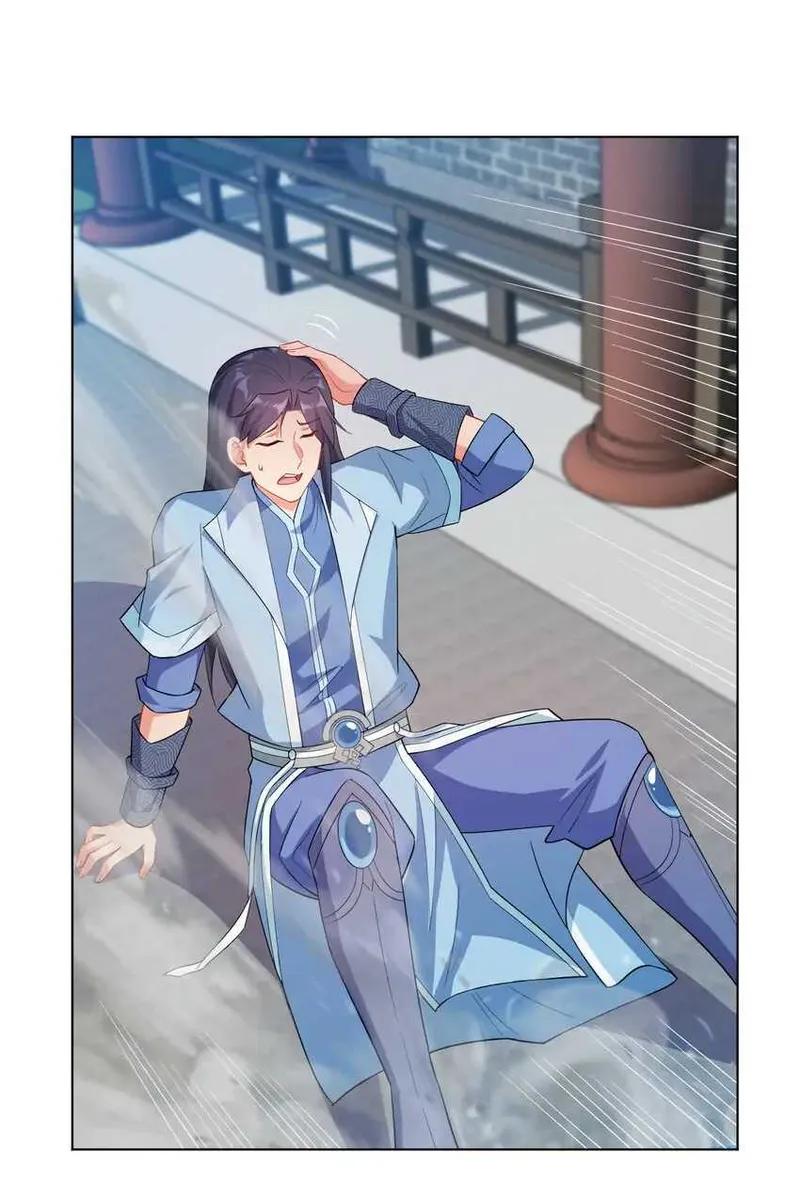 Page 31 of Chapter 16