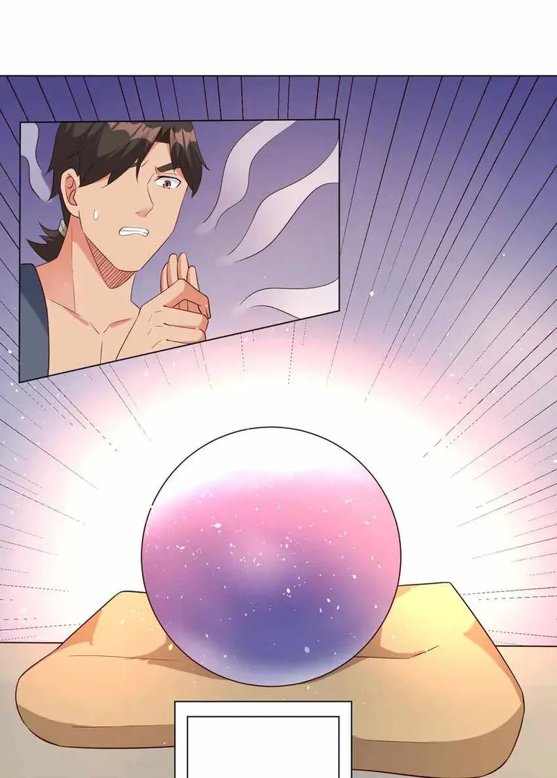 Page 9 of Chapter 17