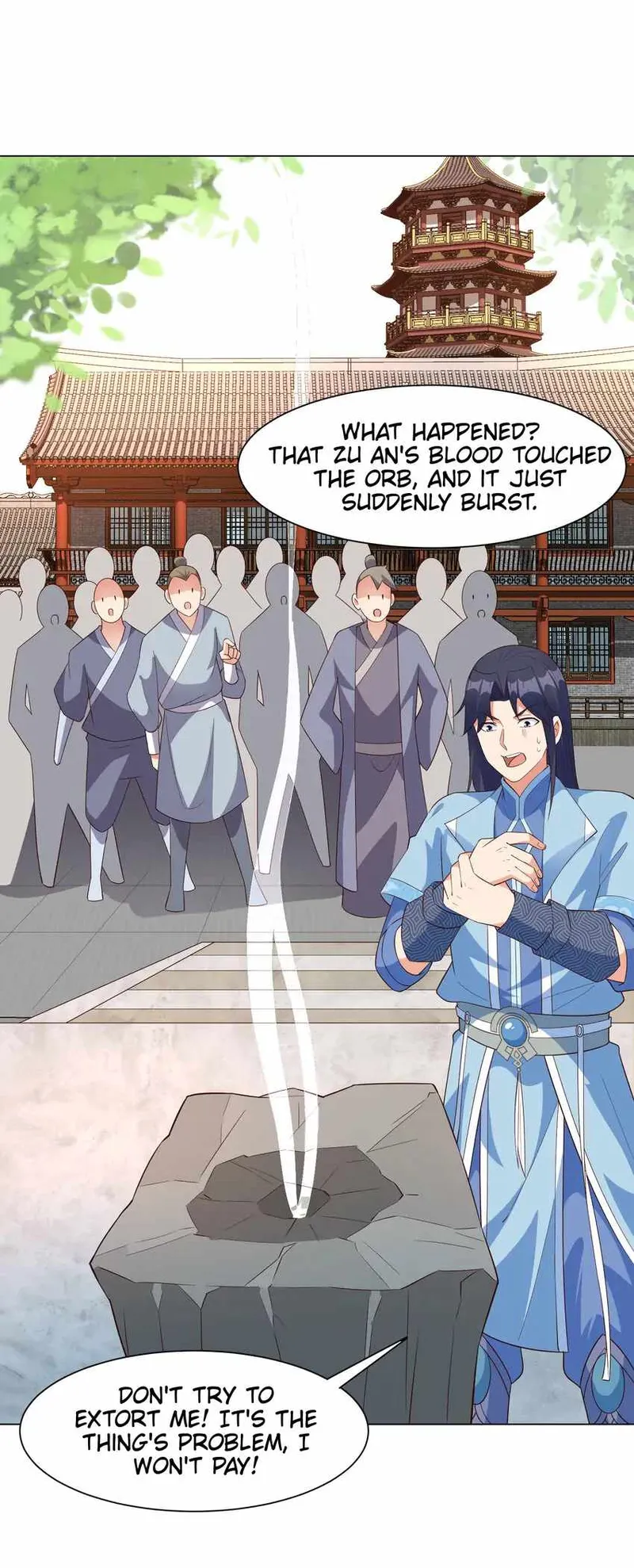 Page 23 of Chapter 17