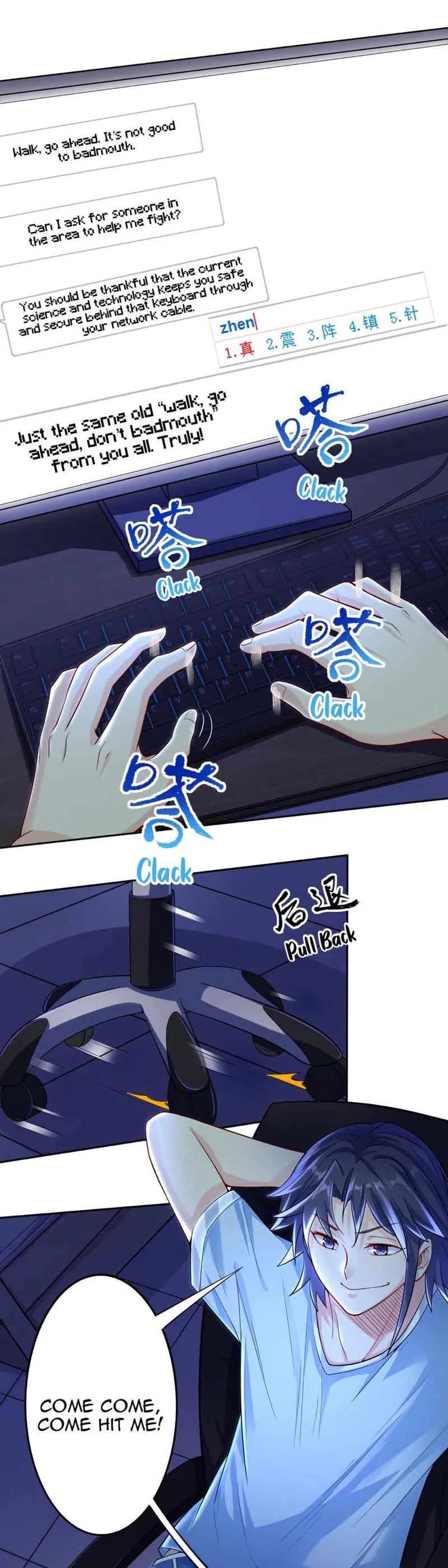 Page 17 of Chapter 1