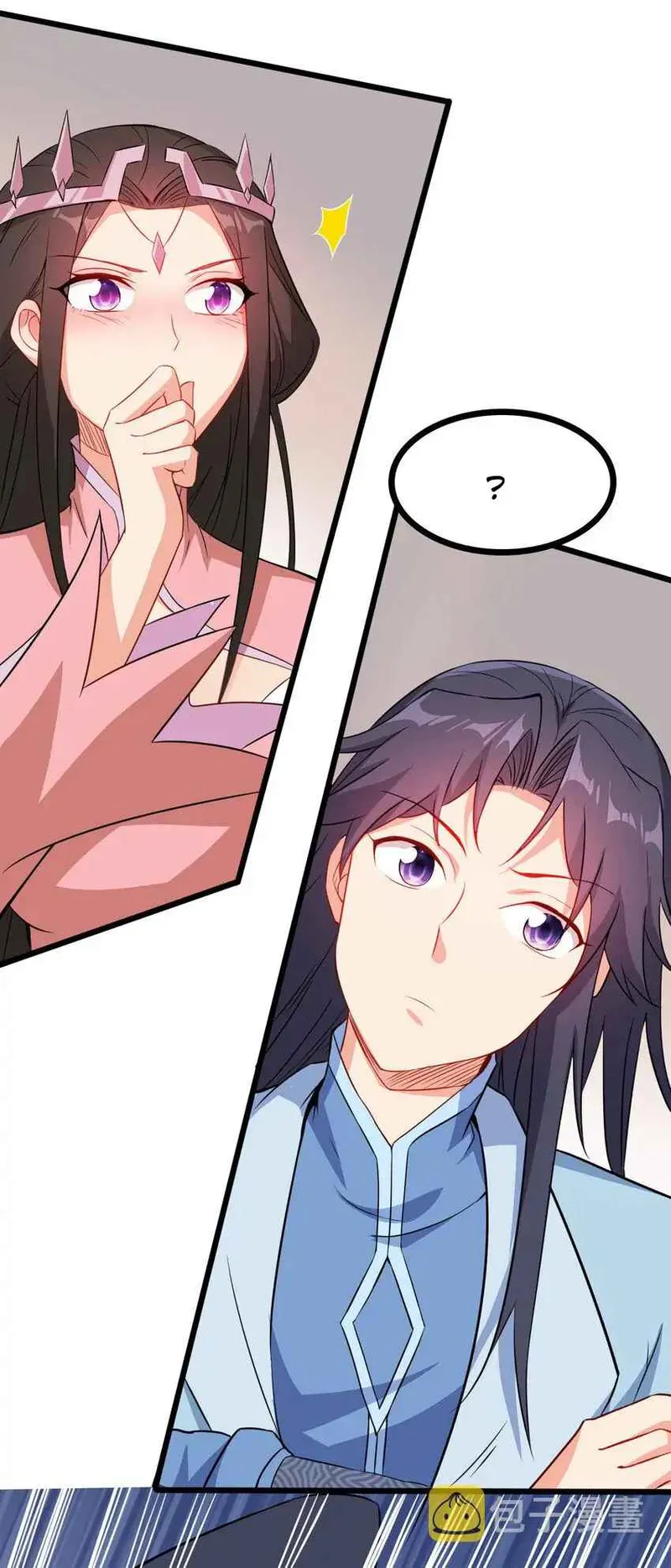 Page 27 of Chapter 25