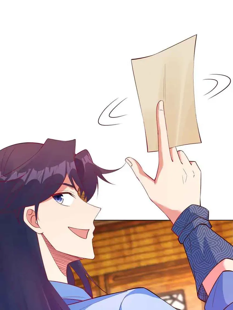 Page 16 of Chapter 26