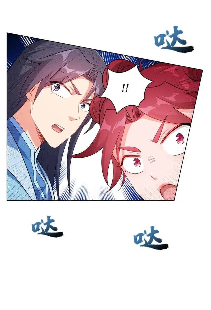 Page 9 of Chapter 31