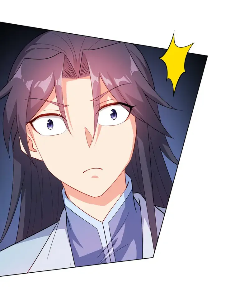 Page 17 of Chapter 31