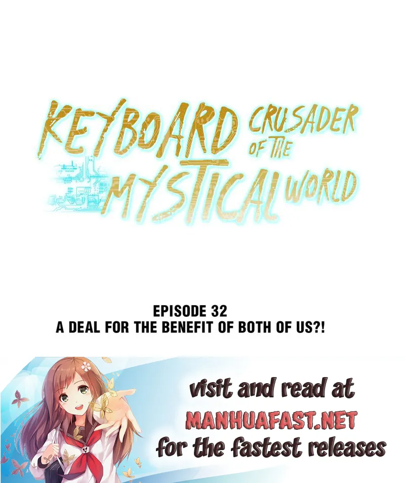 Page 1 of Chapter 32